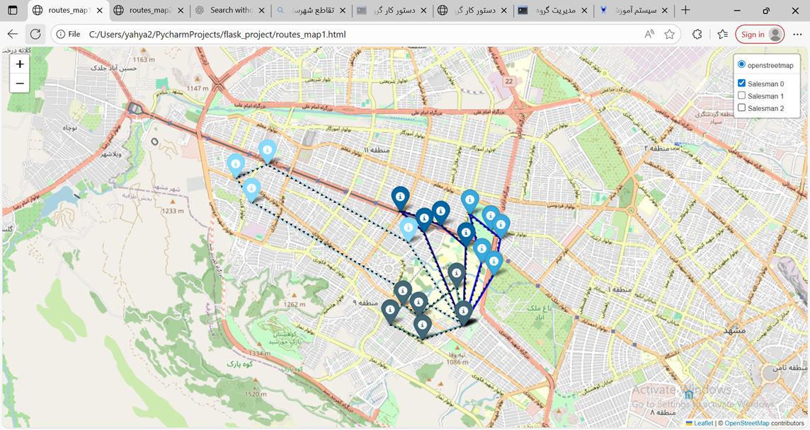 فیلتر کردن و نمایش برنامه فقط یک تیم از گروه در گزارش تصویری.