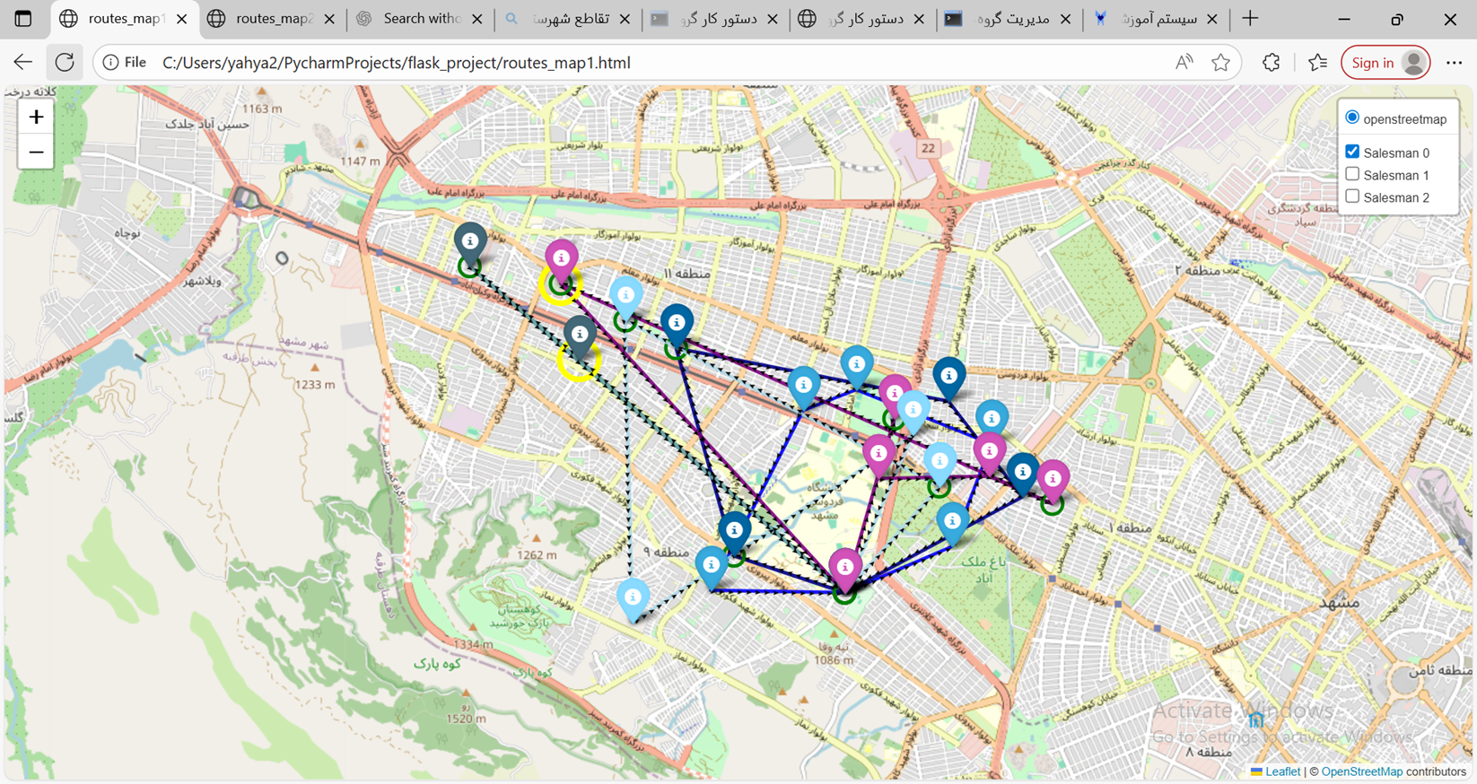 نمایش کارهای کارهای چند تیمی با دایره زرد و نمایش کارهایی که با تاخیر برنامه ریزی شده اند با دایره سبز.