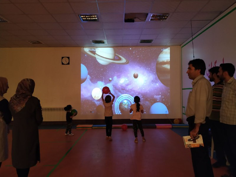 InteractiveWall Main