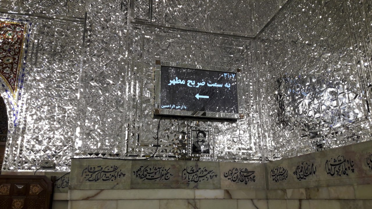 SmartMirror_2