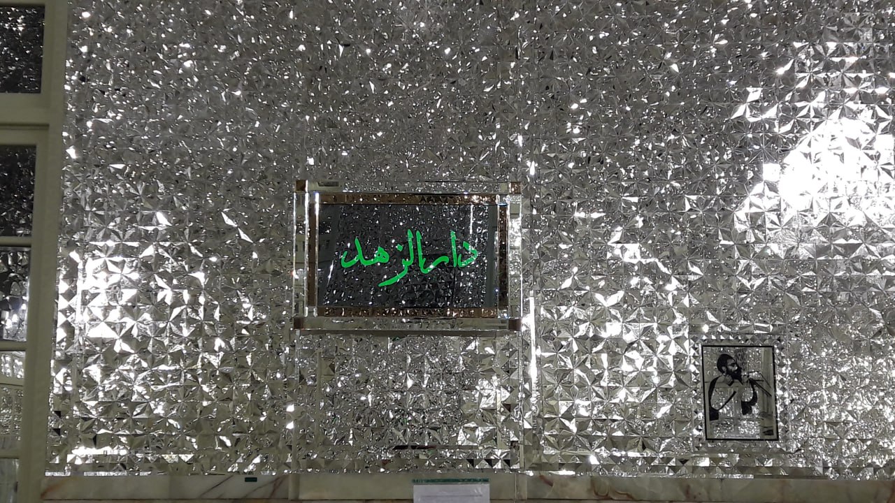 SmartMirror_6