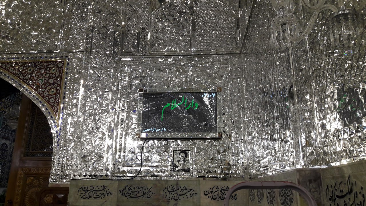 SmartMirror_1