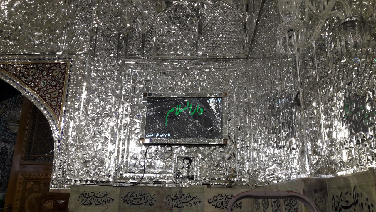 SmartMirror_DaroSsalam