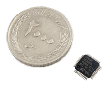 Hardware 3